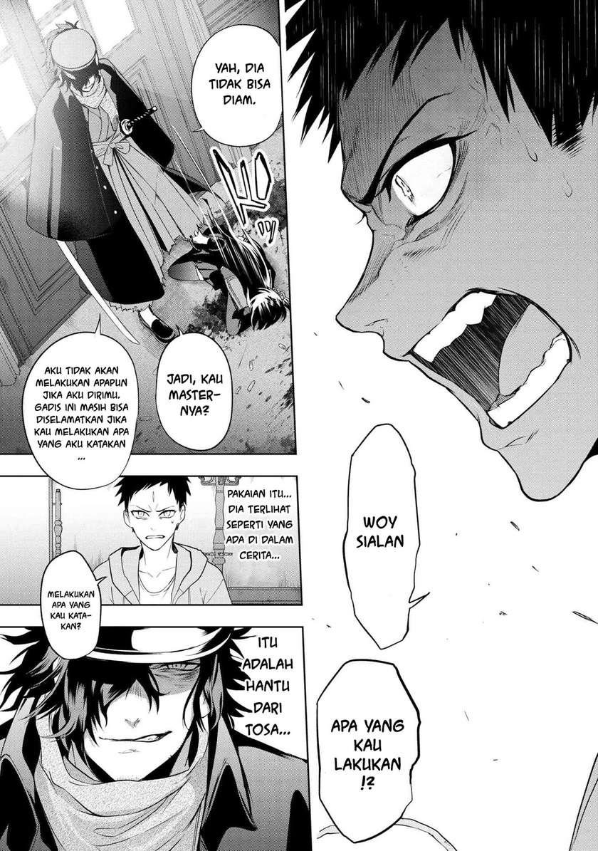 Teito Seihai Kitan: Fate/type Redline Chapter 6.1 - halaman 7