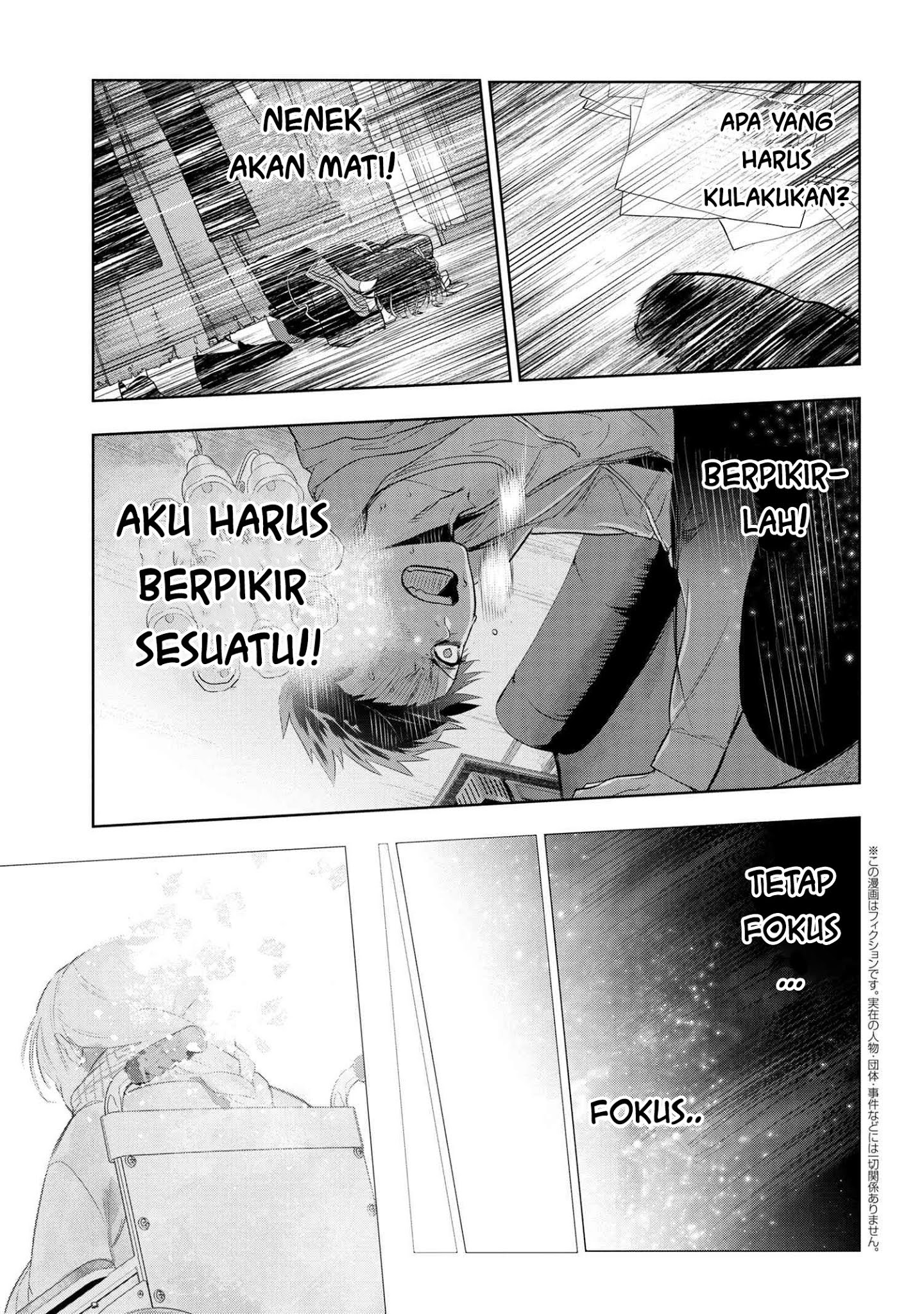 Teito Seihai Kitan: Fate/type Redline Chapter 6.2 - halaman 2