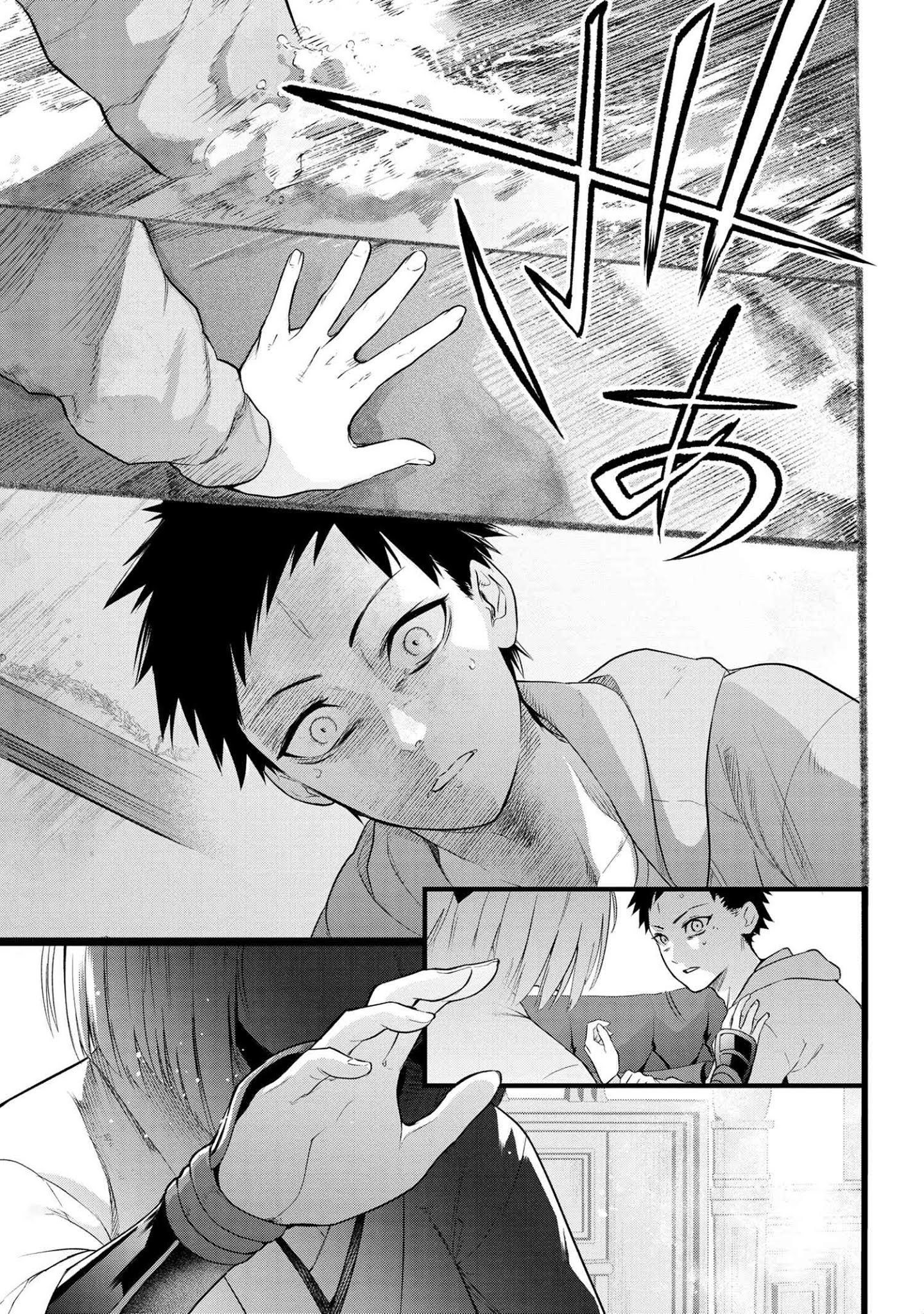 Teito Seihai Kitan: Fate/type Redline Chapter 6.2 - halaman 6