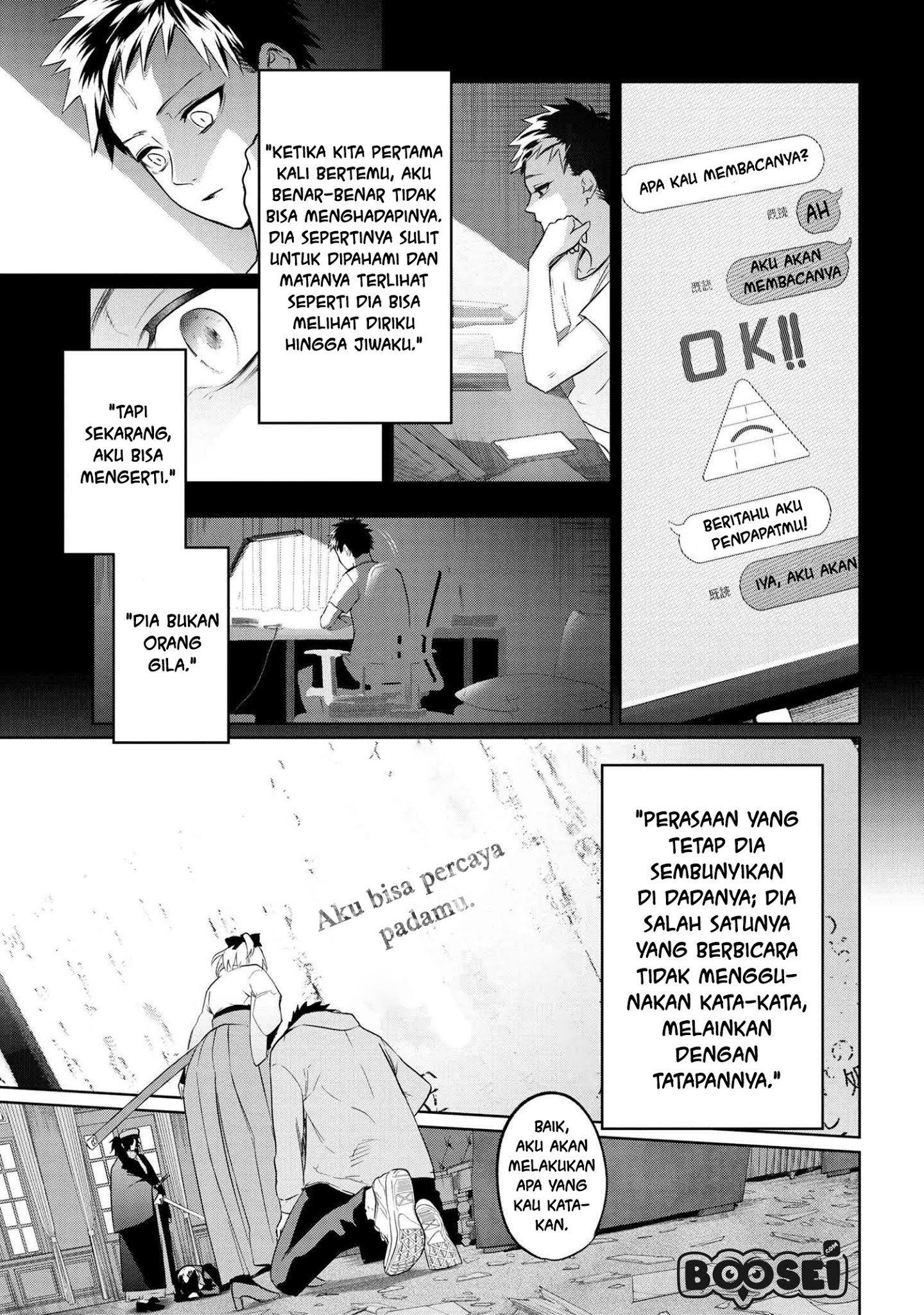 Teito Seihai Kitan: Fate/type Redline Chapter 6.2 - halaman 8