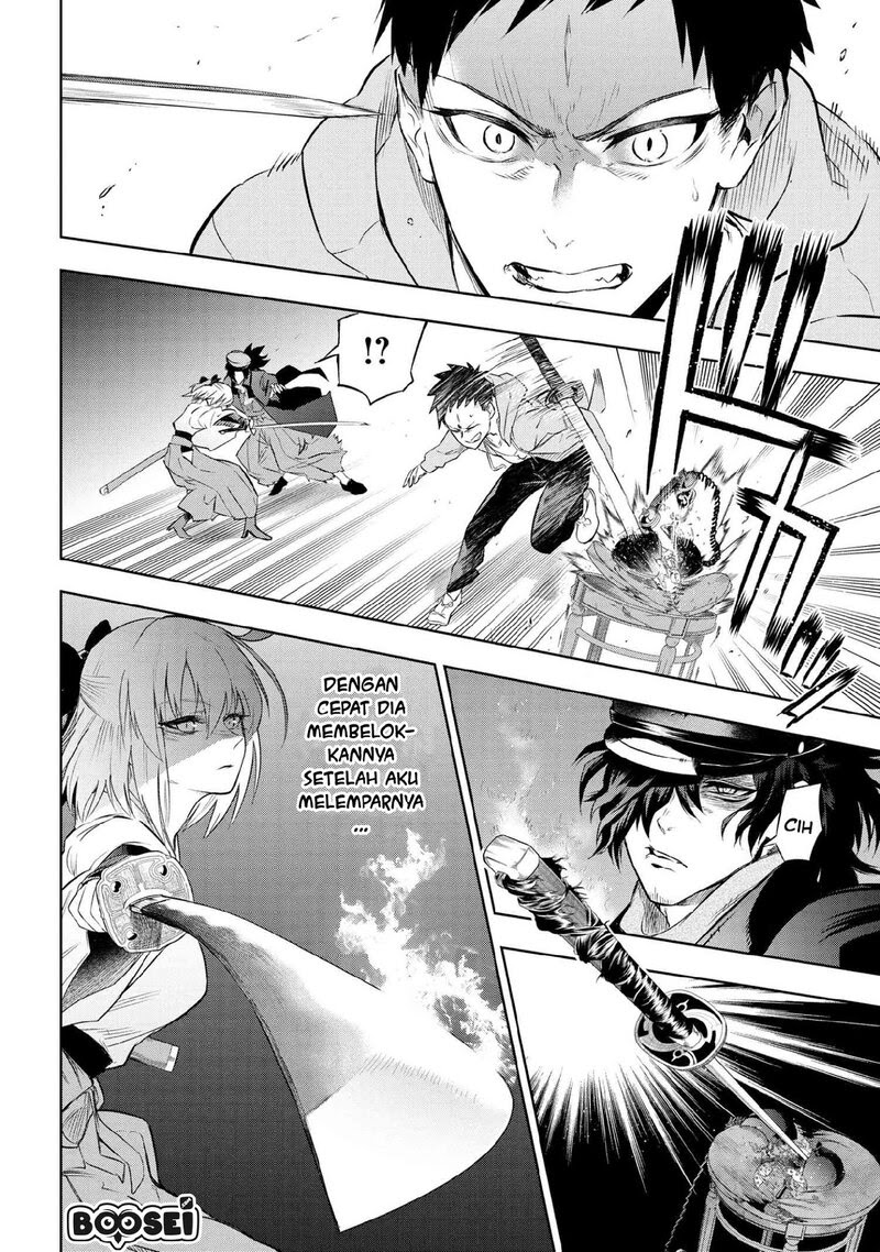 Teito Seihai Kitan: Fate/type Redline Chapter 7.1 - halaman 10