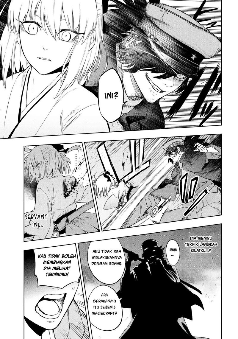 Teito Seihai Kitan: Fate/type Redline Chapter 7.1 - halaman 13