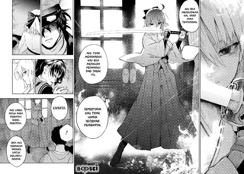 Teito Seihai Kitan: Fate/type Redline Chapter 7.1 - halaman 3