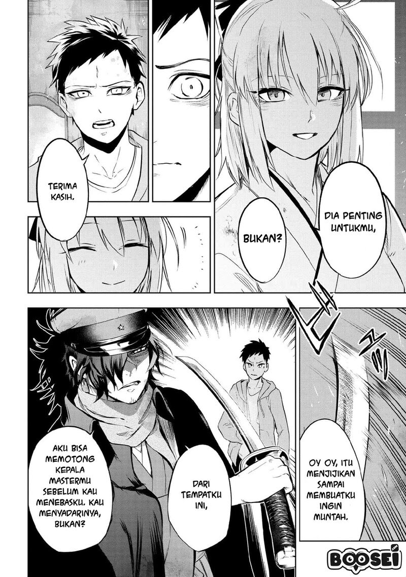 Teito Seihai Kitan: Fate/type Redline Chapter 7.1 - halaman 4