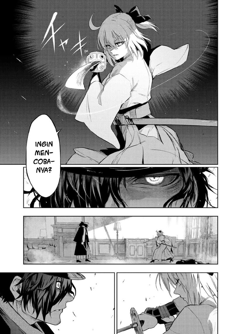 Teito Seihai Kitan: Fate/type Redline Chapter 7.1 - halaman 5