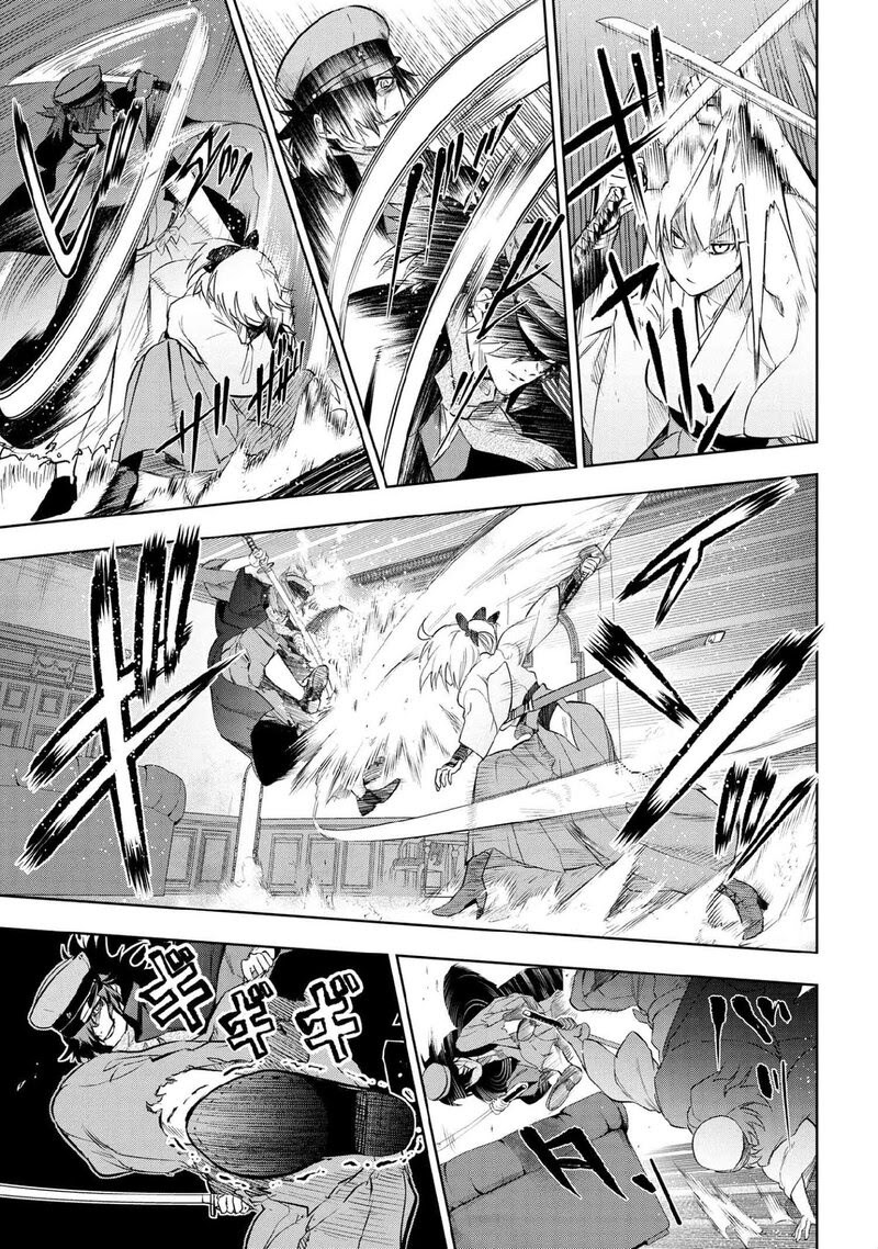 Teito Seihai Kitan: Fate/type Redline Chapter 7.1 - halaman 7