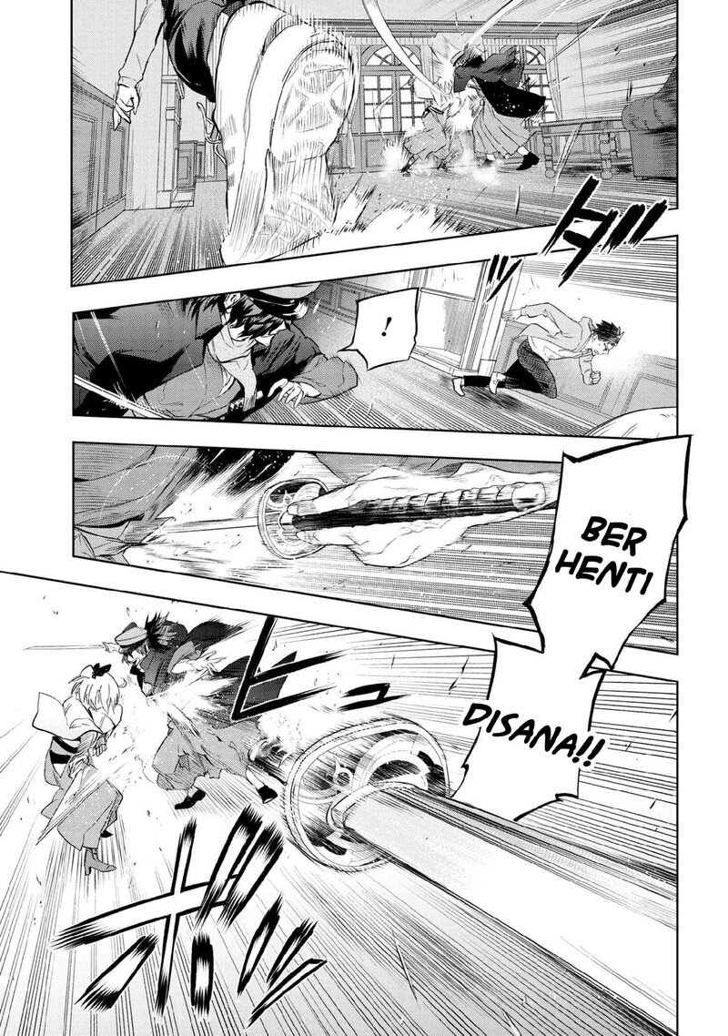 Teito Seihai Kitan: Fate/type Redline Chapter 7.1 - halaman 9