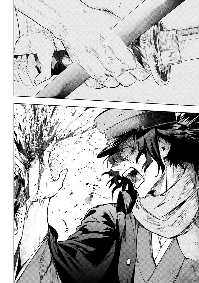 Teito Seihai Kitan: Fate/type Redline Chapter 7.2 - halaman 12