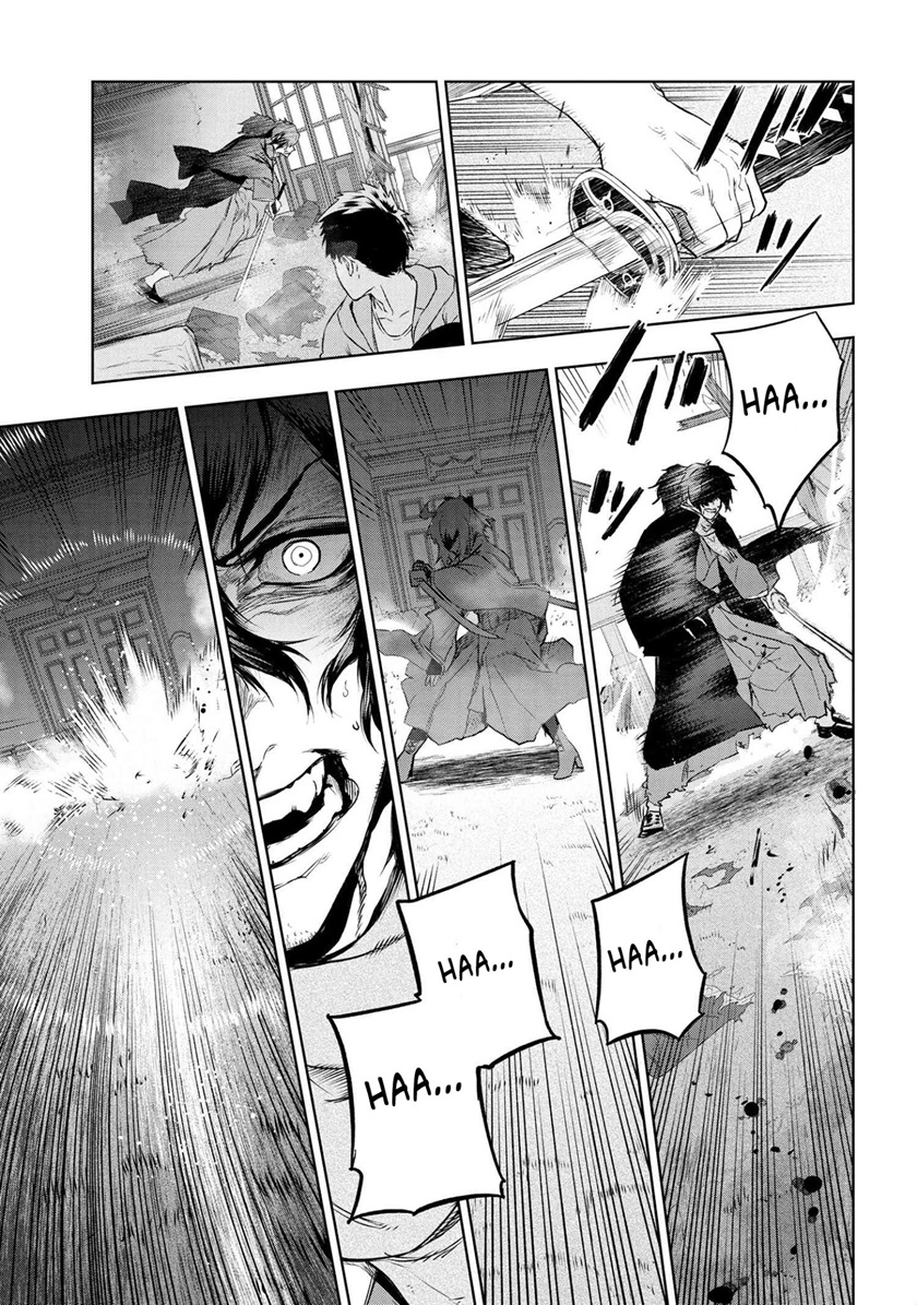 Teito Seihai Kitan: Fate/type Redline Chapter 7.2 - halaman 15