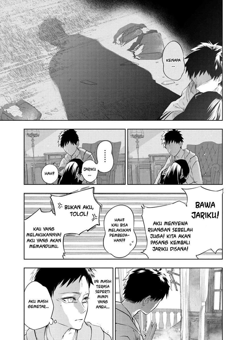 Teito Seihai Kitan: Fate/type Redline Chapter 7.2 - halaman 19