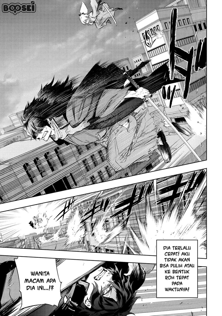 Teito Seihai Kitan: Fate/type Redline Chapter 7.2 - halaman 21