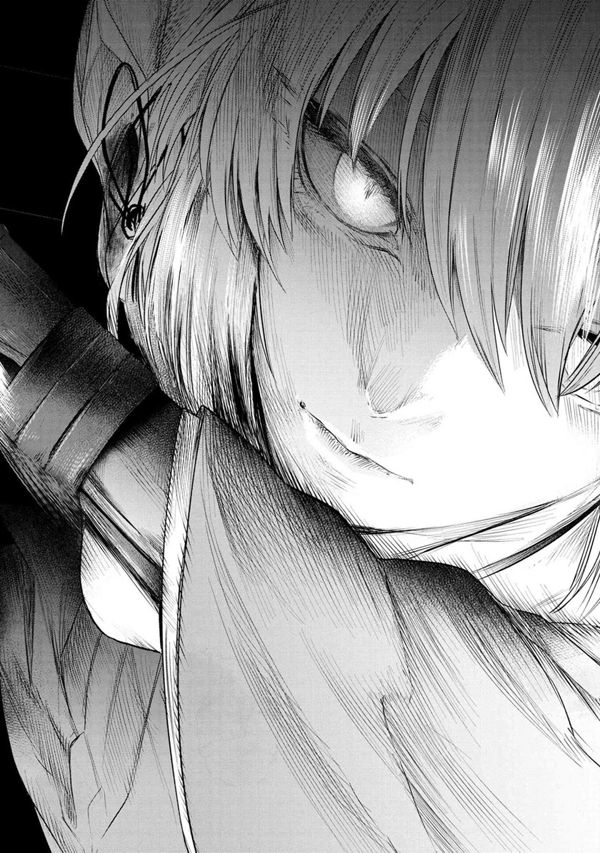 Teito Seihai Kitan: Fate/type Redline Chapter 7.2 - halaman 24