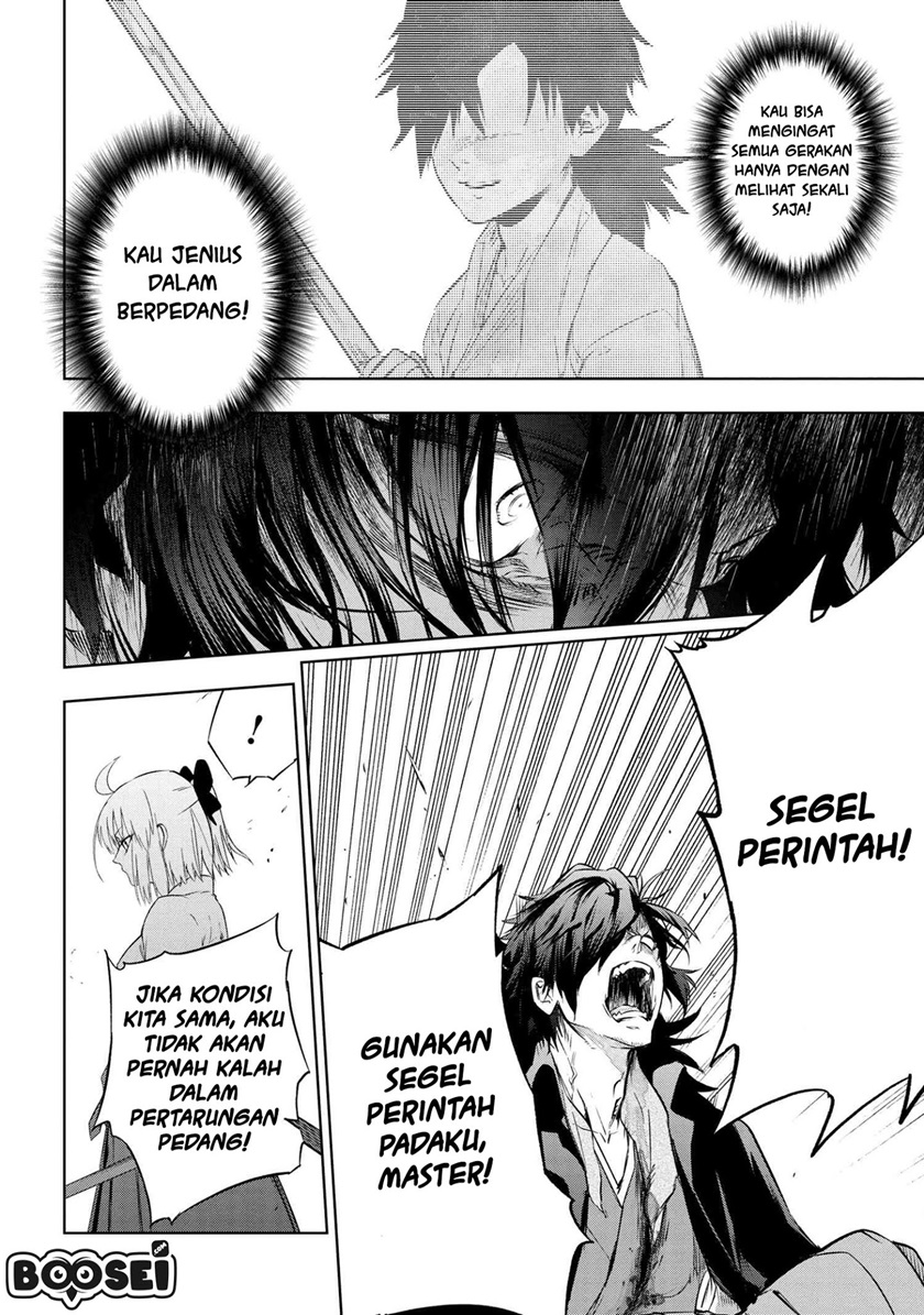 Teito Seihai Kitan: Fate/type Redline Chapter 7.2 - halaman 26