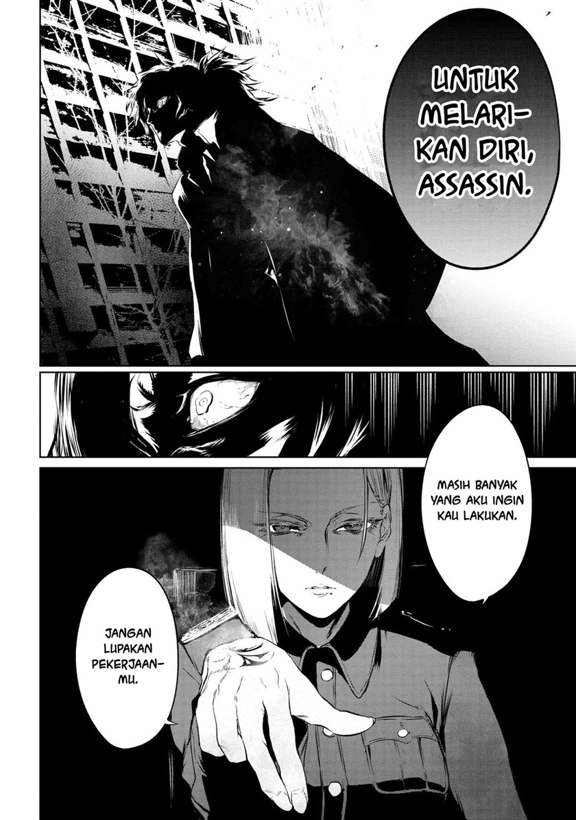 Teito Seihai Kitan: Fate/type Redline Chapter 7.2 - halaman 28