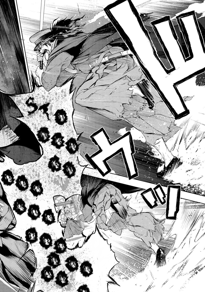 Teito Seihai Kitan: Fate/type Redline Chapter 7.2 - halaman 4