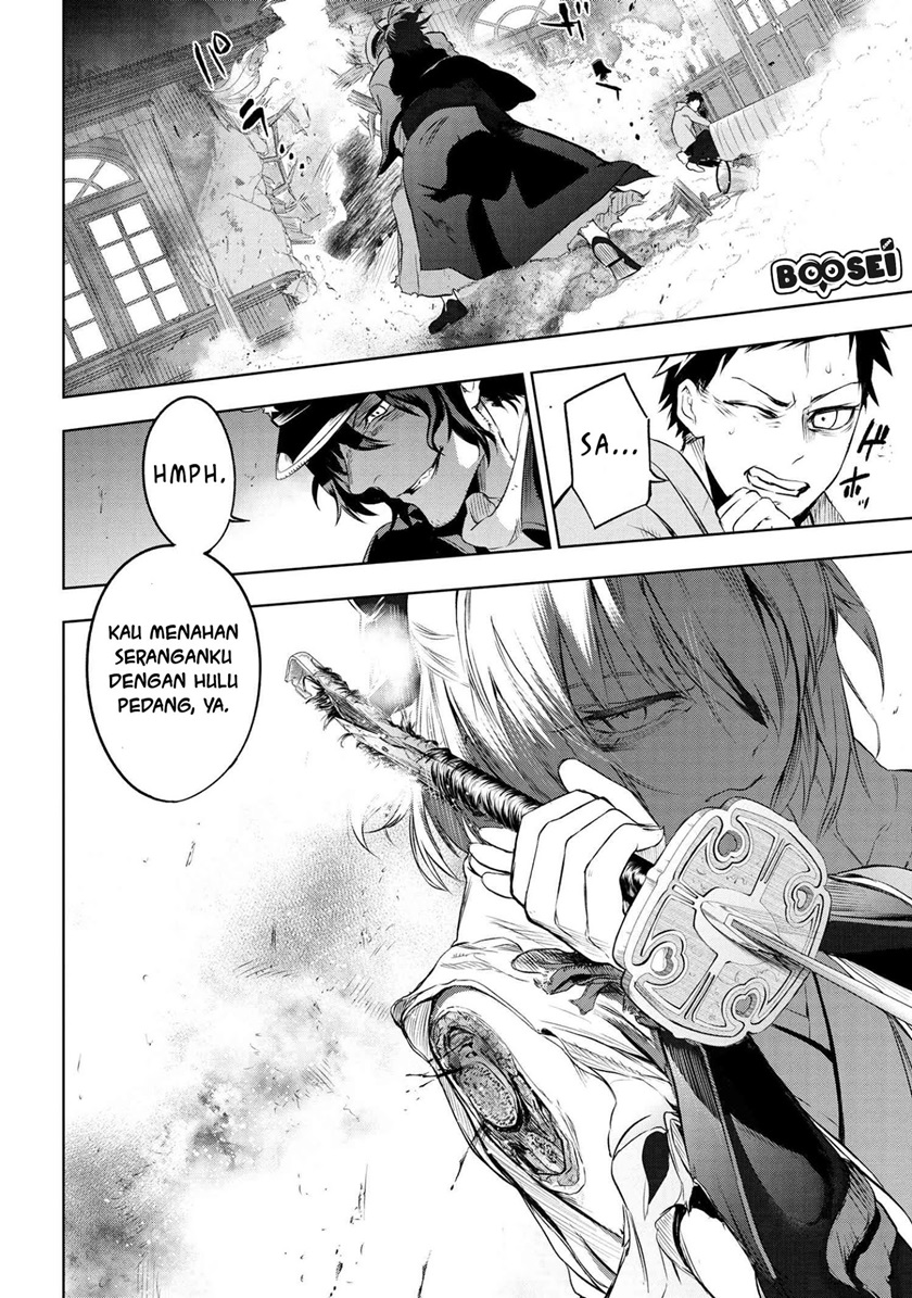 Teito Seihai Kitan: Fate/type Redline Chapter 7.2 - halaman 8