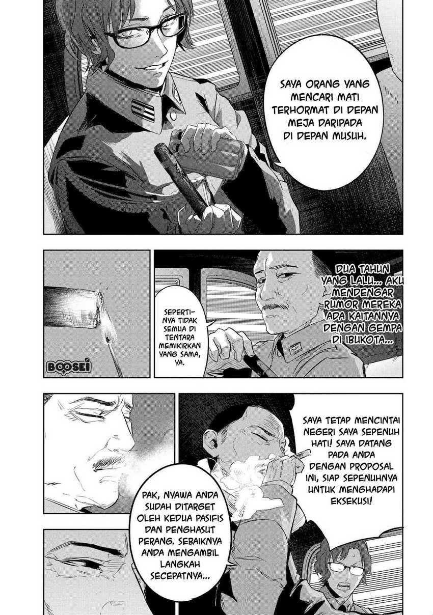 Teito Seihai Kitan: Fate/type Redline Chapter 8.1 - halaman 11