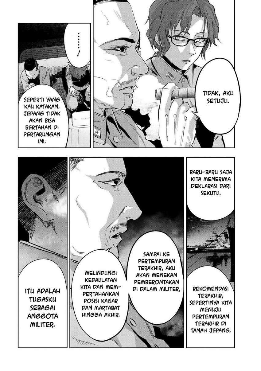 Teito Seihai Kitan: Fate/type Redline Chapter 8.1 - halaman 12
