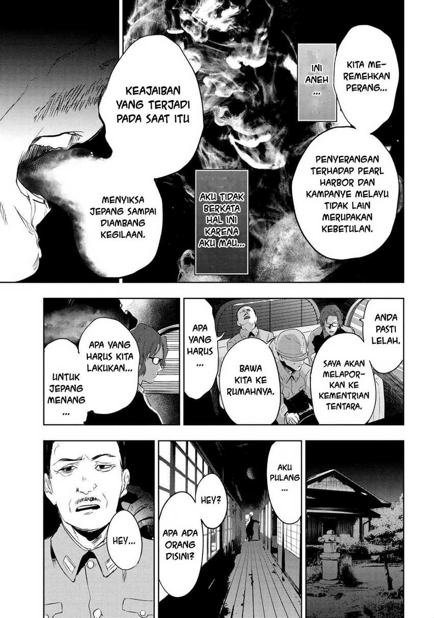 Teito Seihai Kitan: Fate/type Redline Chapter 8.1 - halaman 13