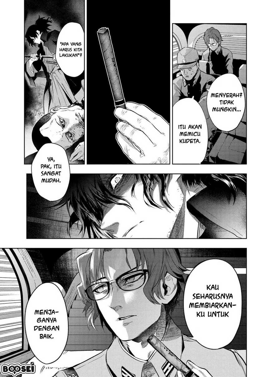 Teito Seihai Kitan: Fate/type Redline Chapter 8.1 - halaman 15
