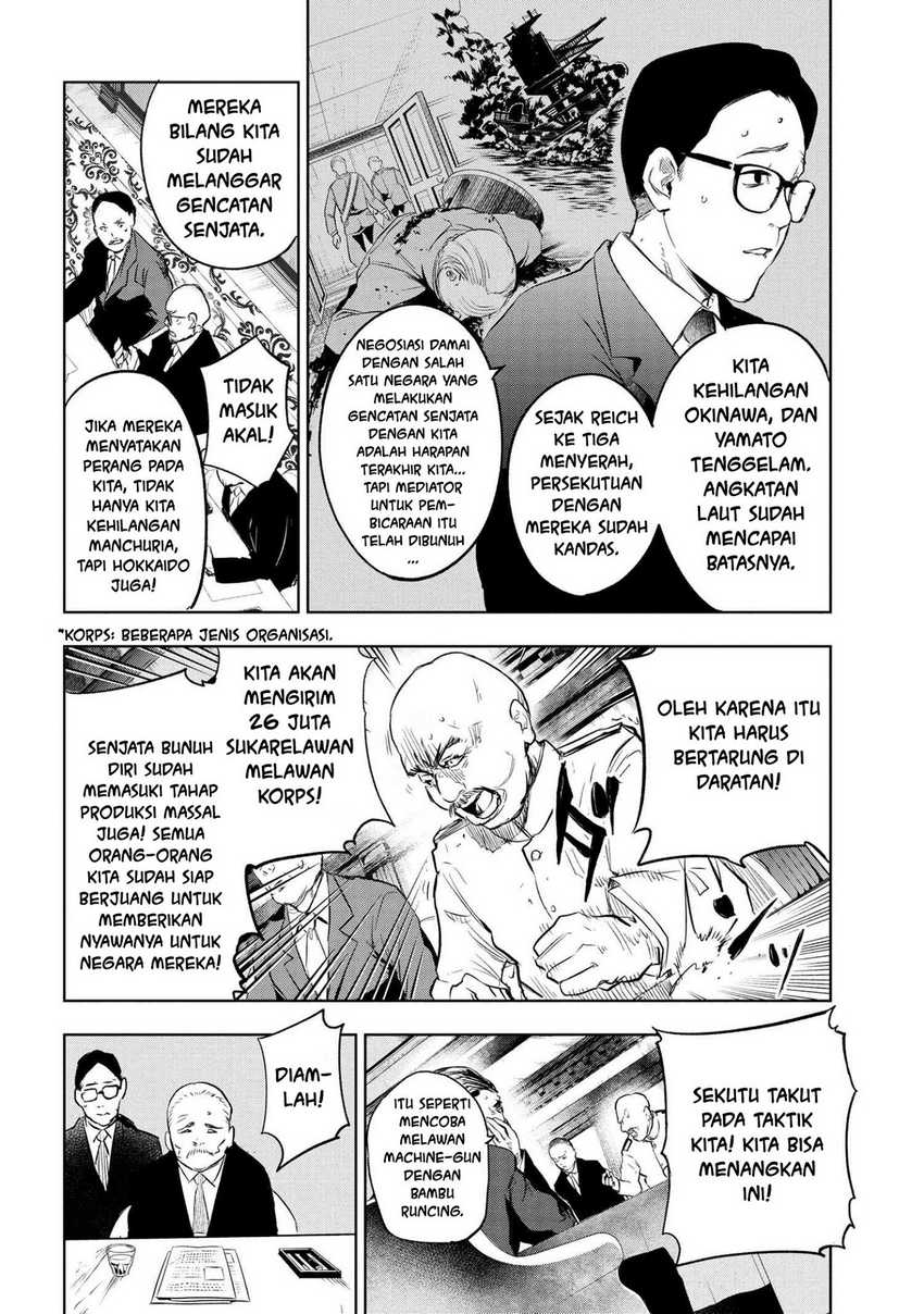 Teito Seihai Kitan: Fate/type Redline Chapter 8.1 - halaman 4