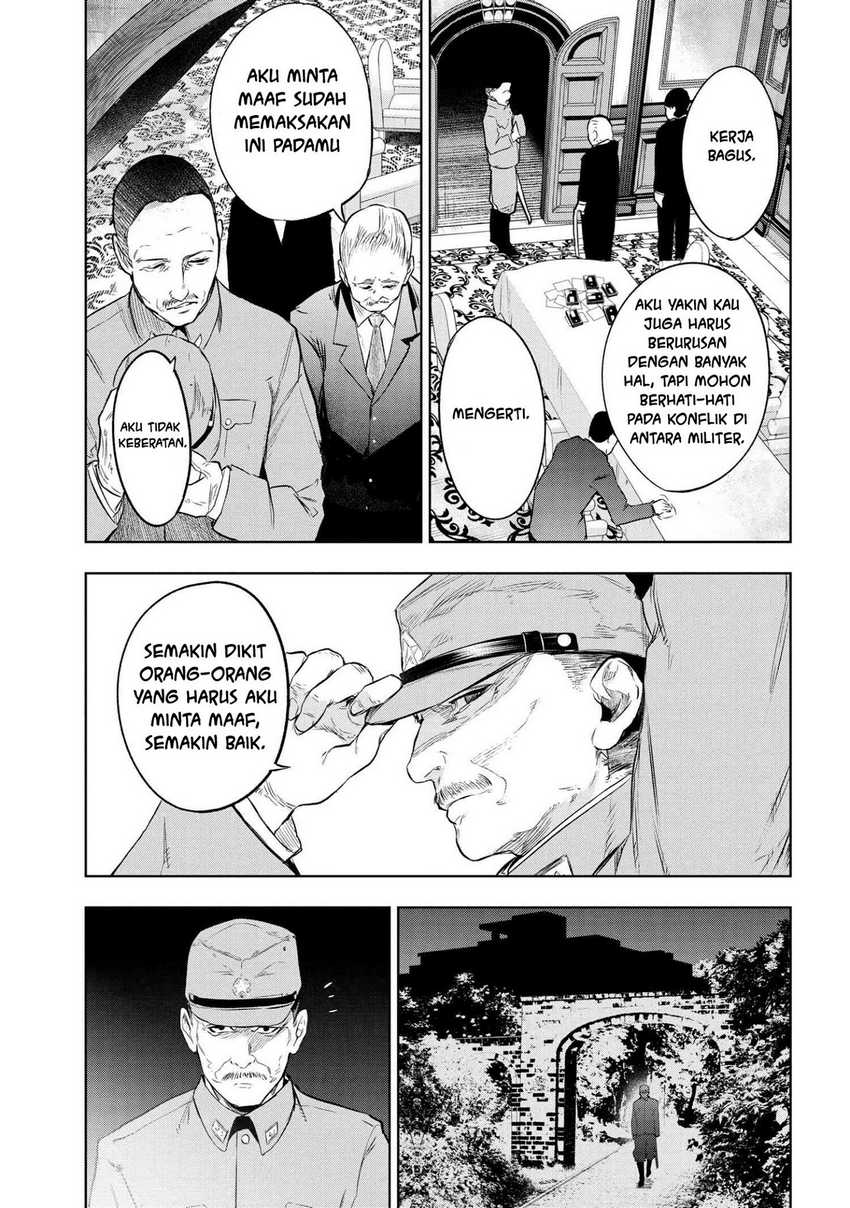 Teito Seihai Kitan: Fate/type Redline Chapter 8.1 - halaman 7
