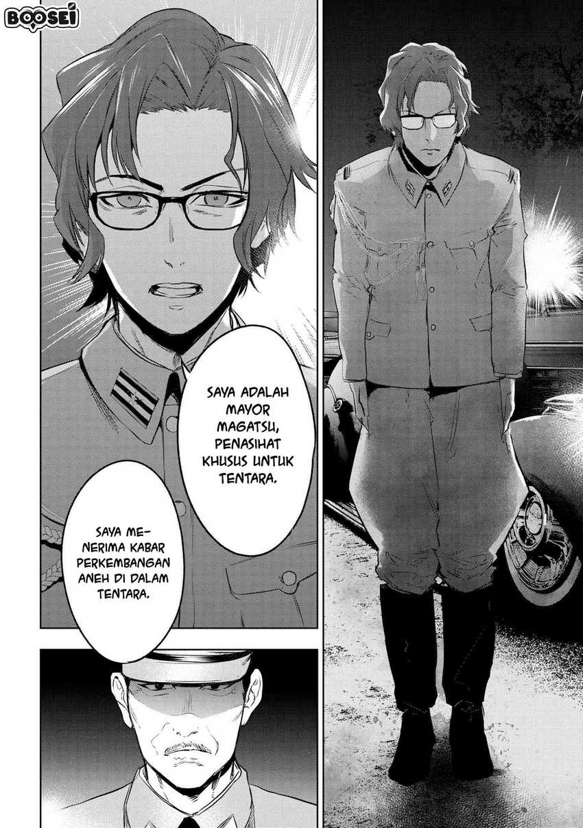 Teito Seihai Kitan: Fate/type Redline Chapter 8.1 - halaman 8