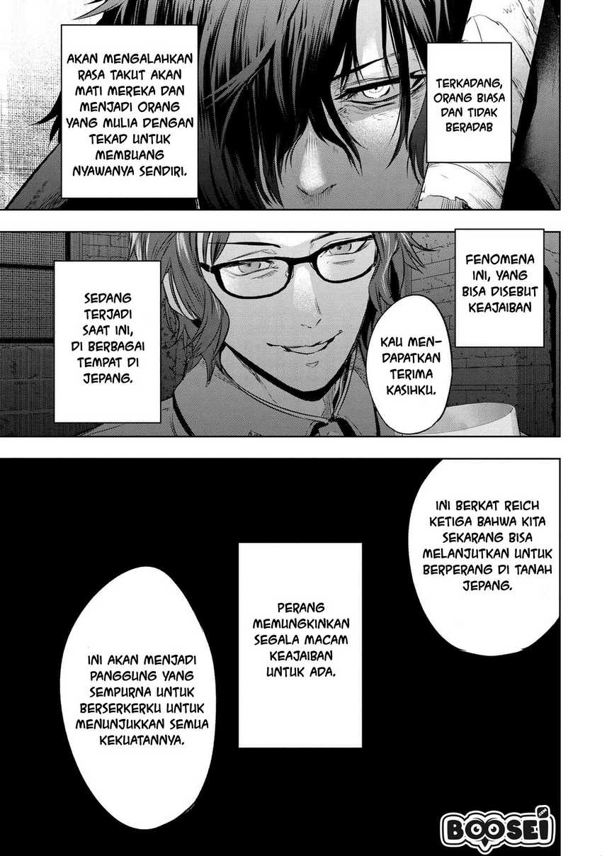 Teito Seihai Kitan: Fate/type Redline Chapter 8.2 - halaman 13