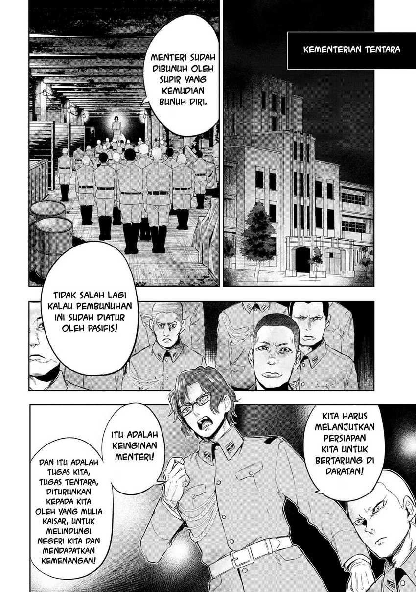Teito Seihai Kitan: Fate/type Redline Chapter 8.2 - halaman 2