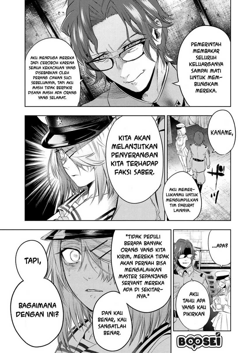 Teito Seihai Kitan: Fate/type Redline Chapter 8.2 - halaman 7