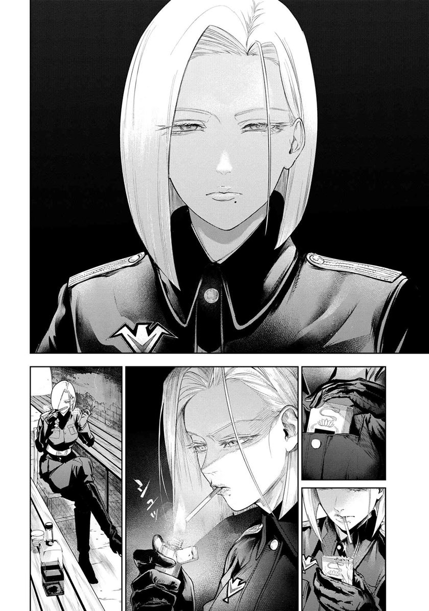 Teito Seihai Kitan: Fate/type Redline Chapter 9.2 - halaman 3