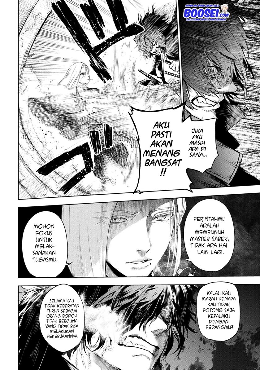 Teito Seihai Kitan: Fate/type Redline Chapter 9.2 - halaman 5
