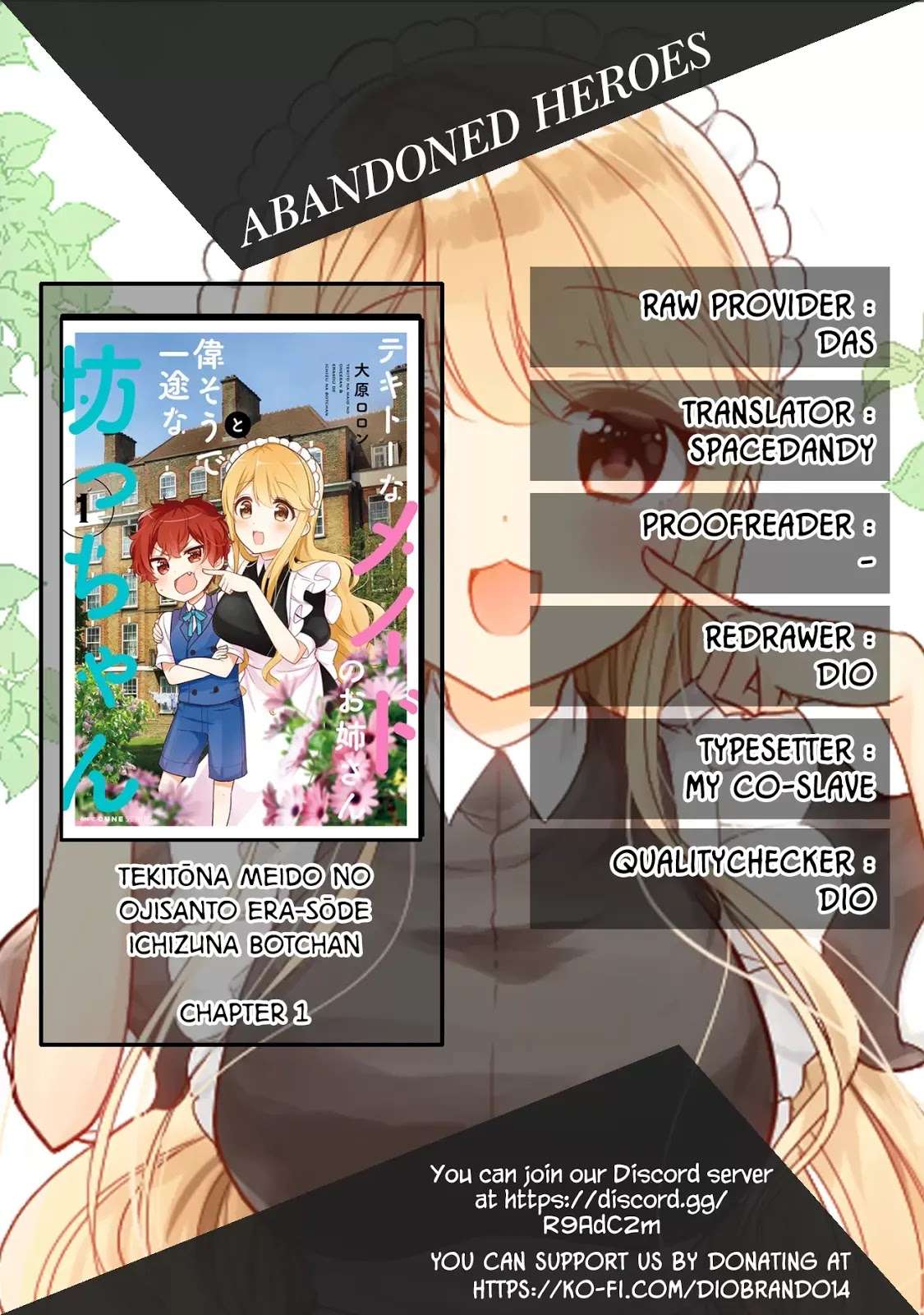 Tekito na Maid no Oneesan Chapter 2 - halaman 3