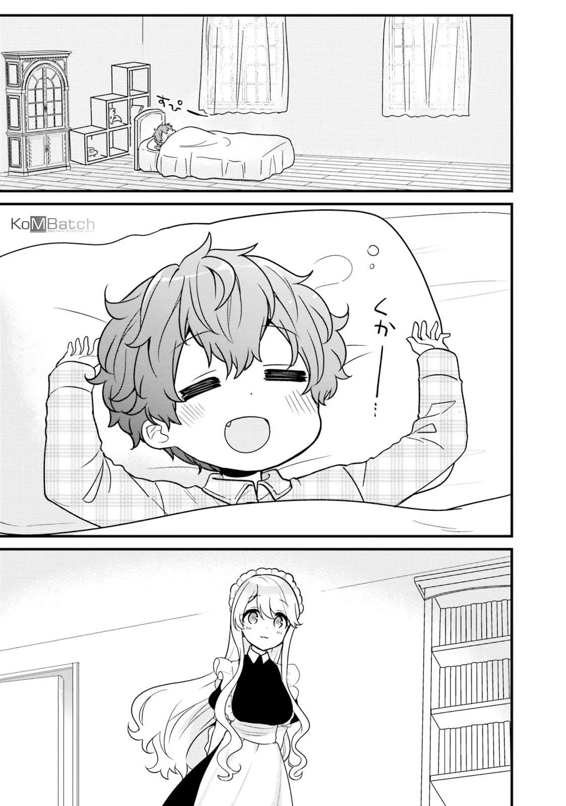 Tekito na Maid no Oneesan Chapter 3 - halaman 6