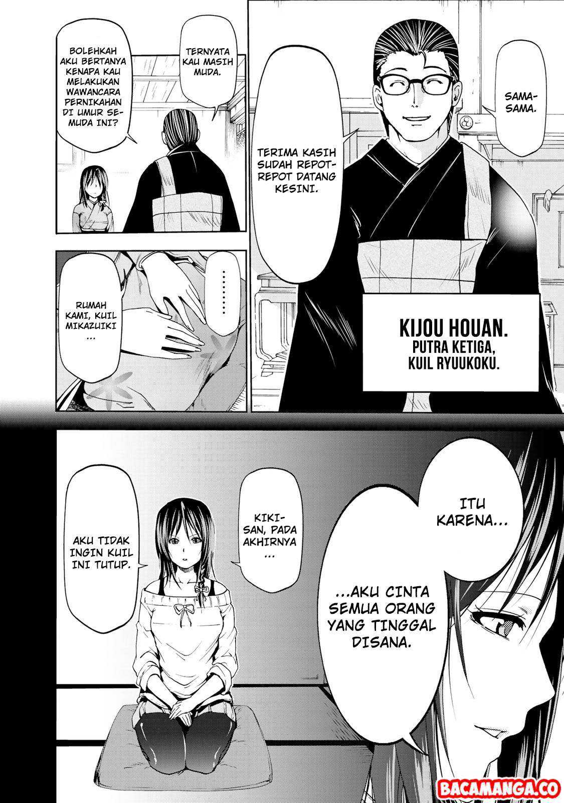 Temple Chapter 10 - halaman 7