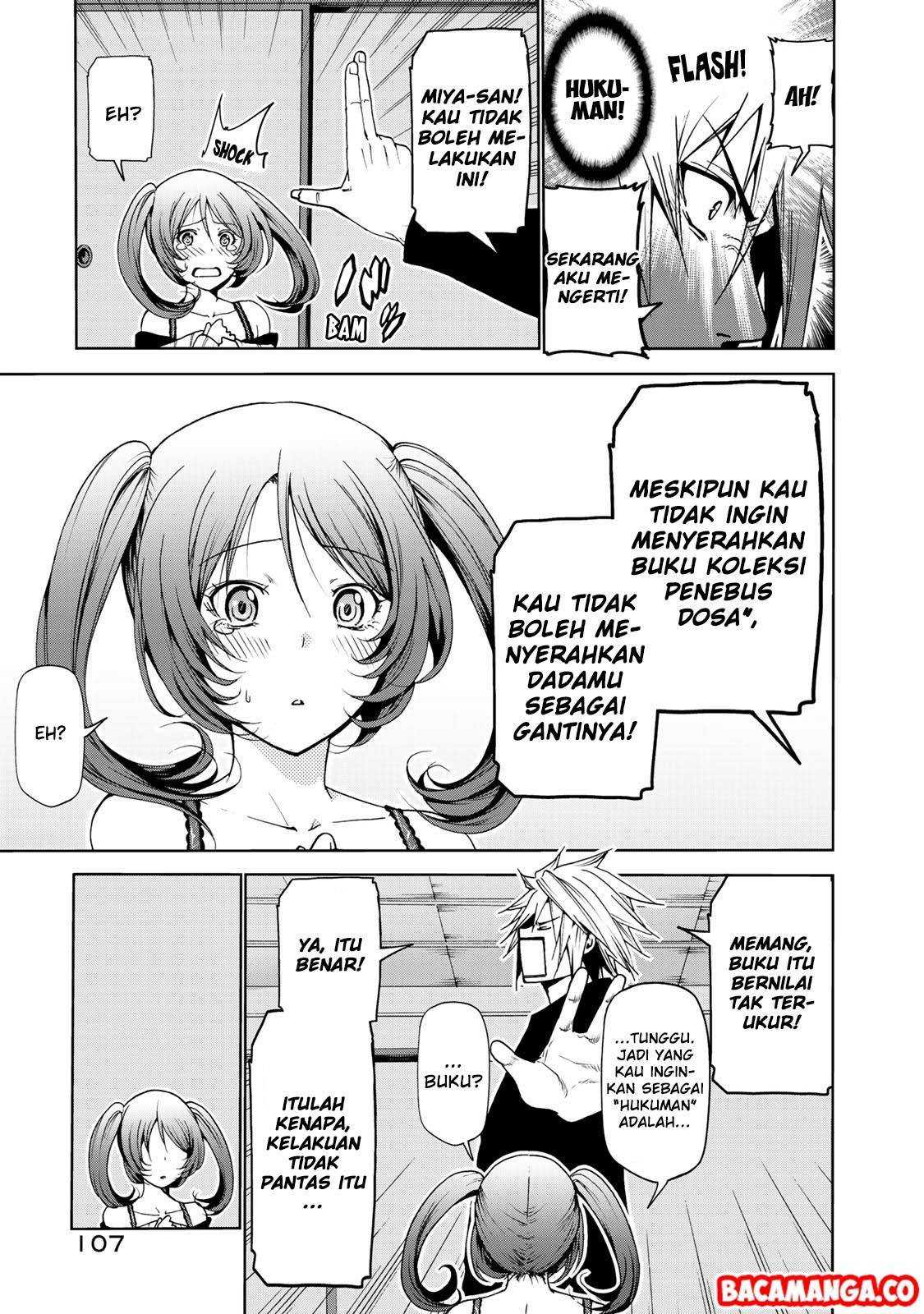 Temple Chapter 15 - halaman 5
