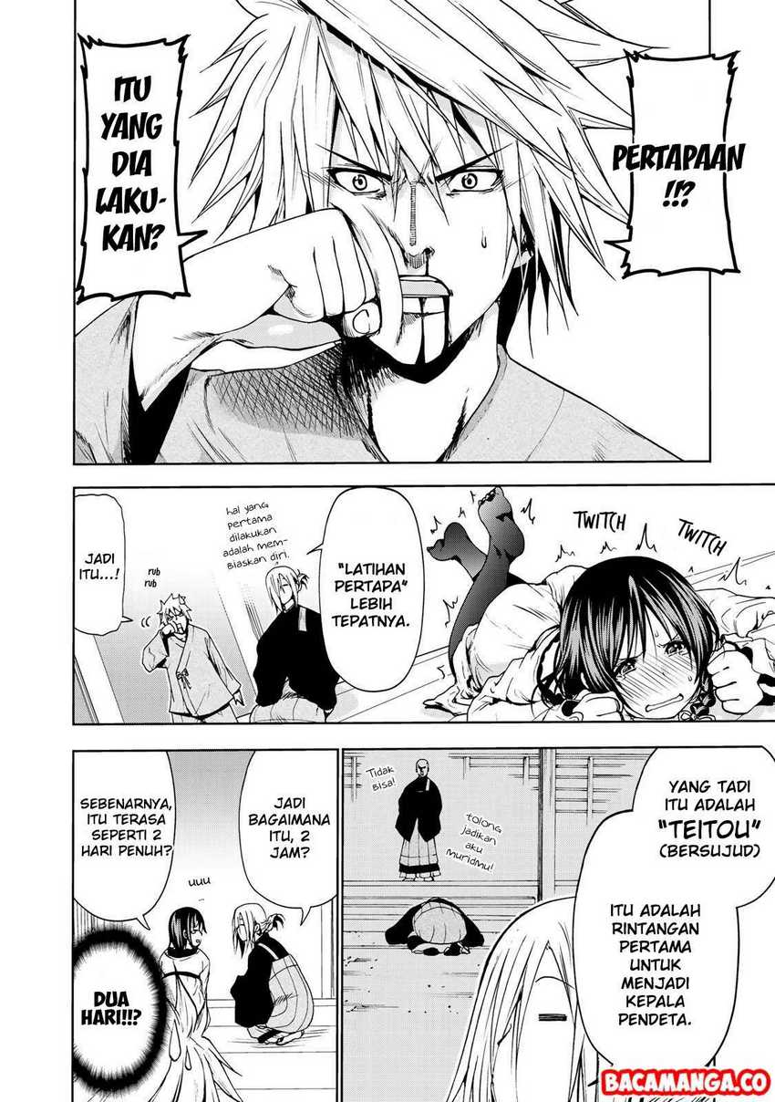 Temple Chapter 17 - halaman 12