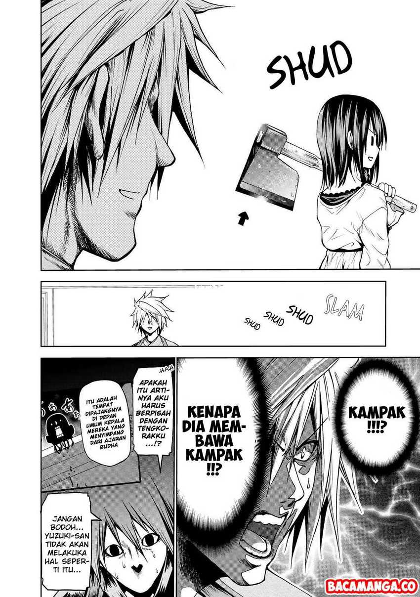 Temple Chapter 17 - halaman 4