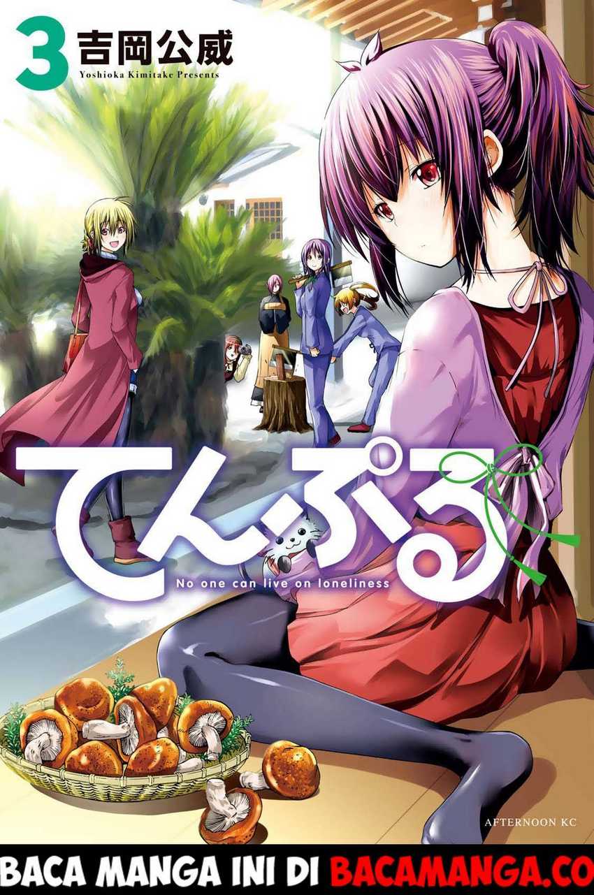 Temple Chapter 19 - halaman 1