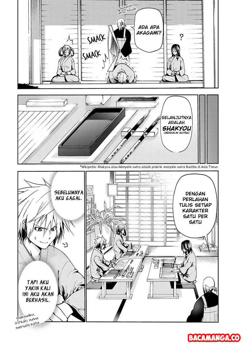 Temple Chapter 19 - halaman 10