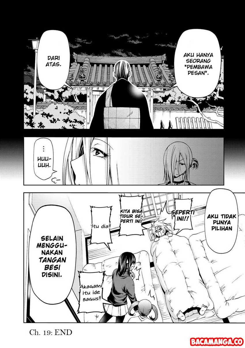 Temple Chapter 19 - halaman 17