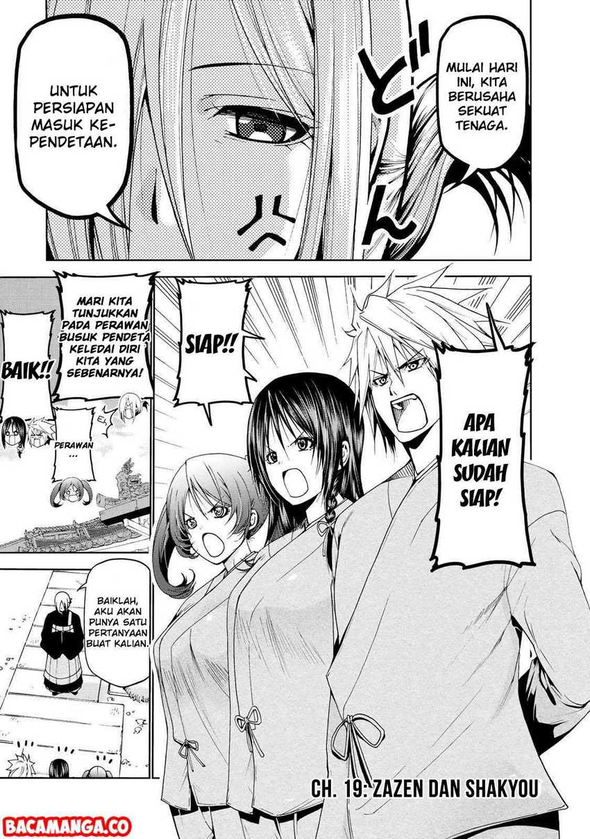Temple Chapter 19 - halaman 2