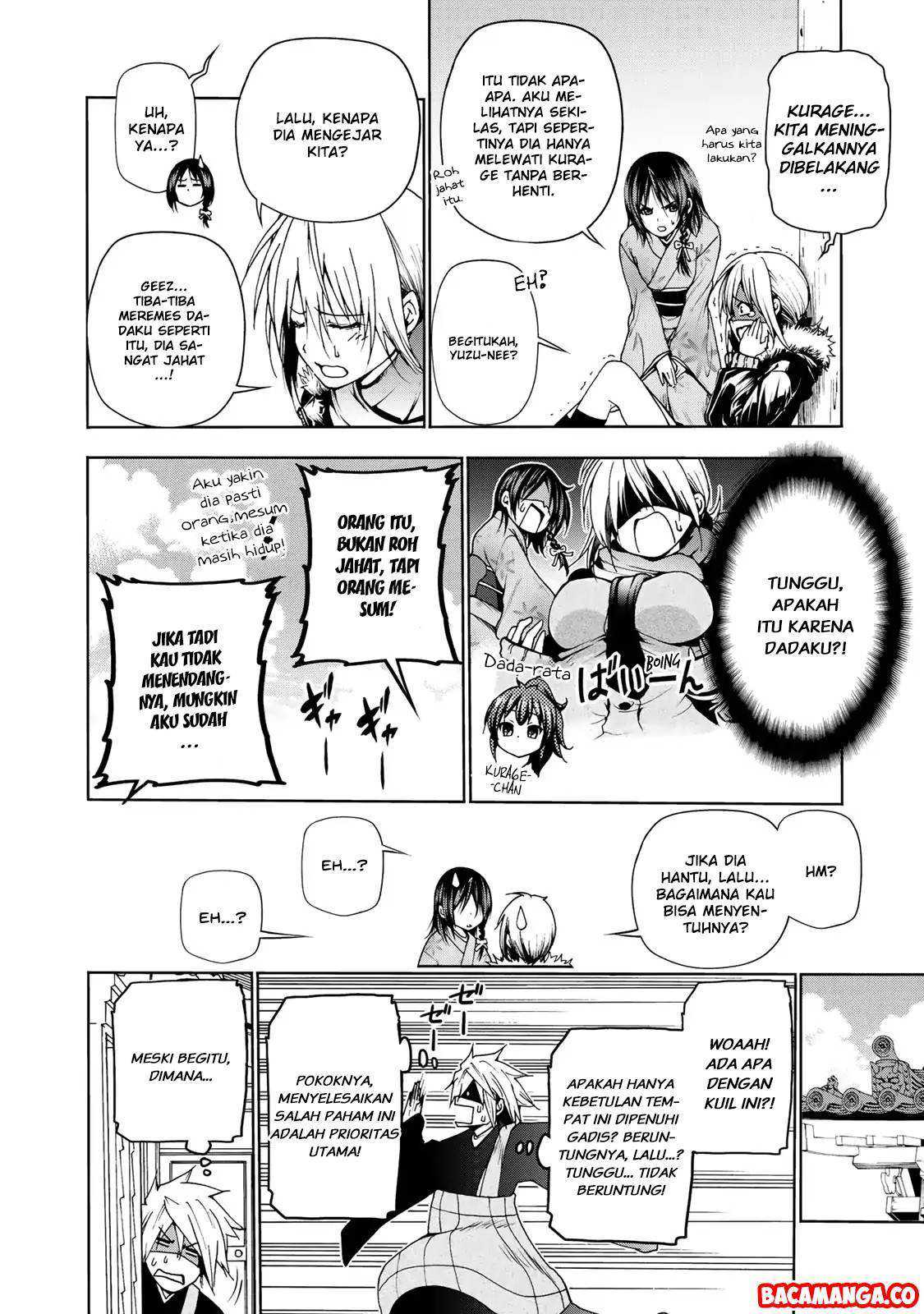 Temple Chapter 2 - halaman 22