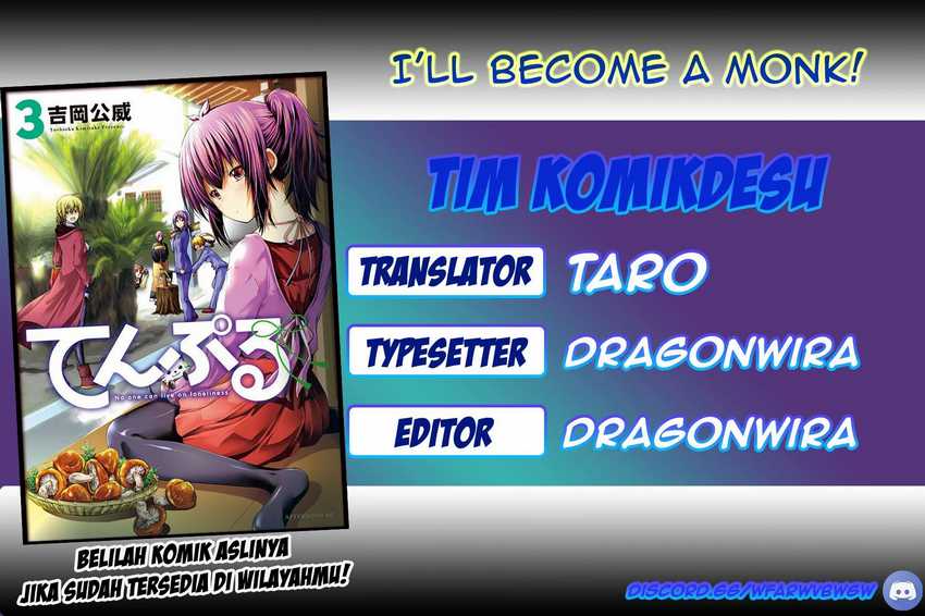 Temple Chapter 21 - halaman 1