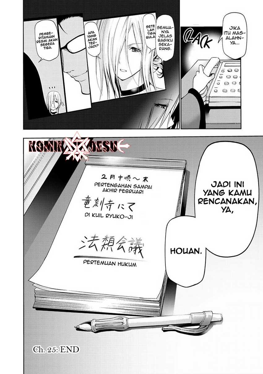 Temple Chapter 25 - halaman 21