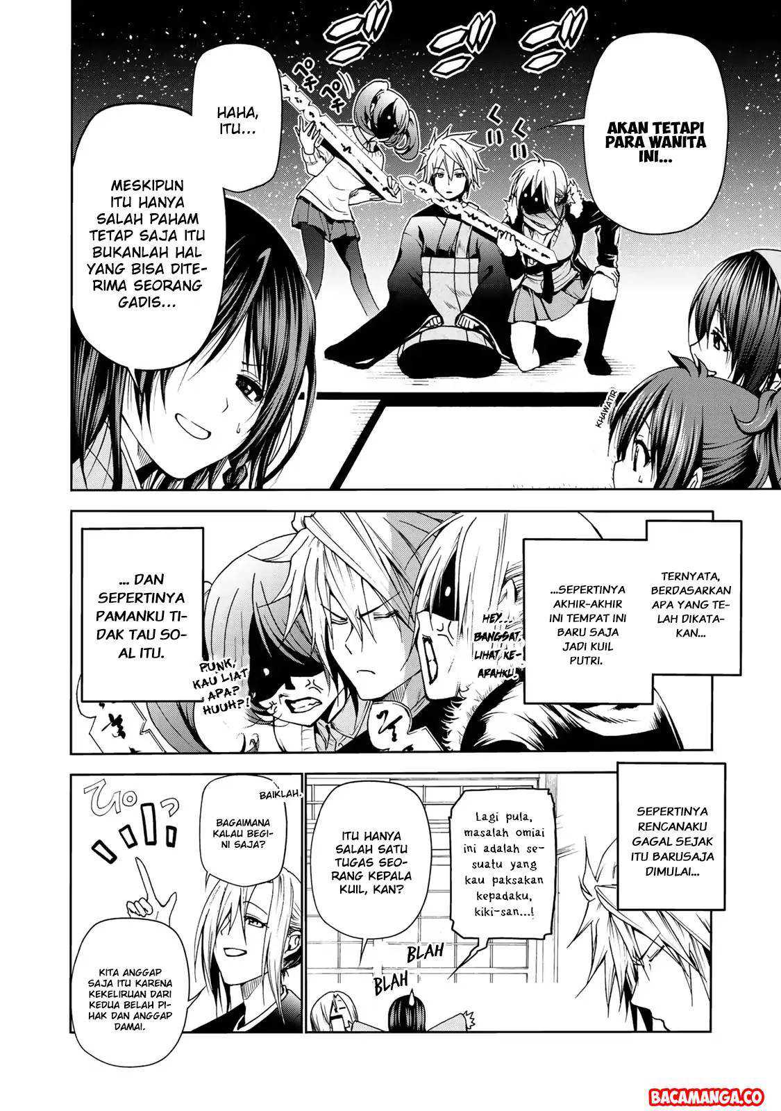 Temple Chapter 3 - halaman 3