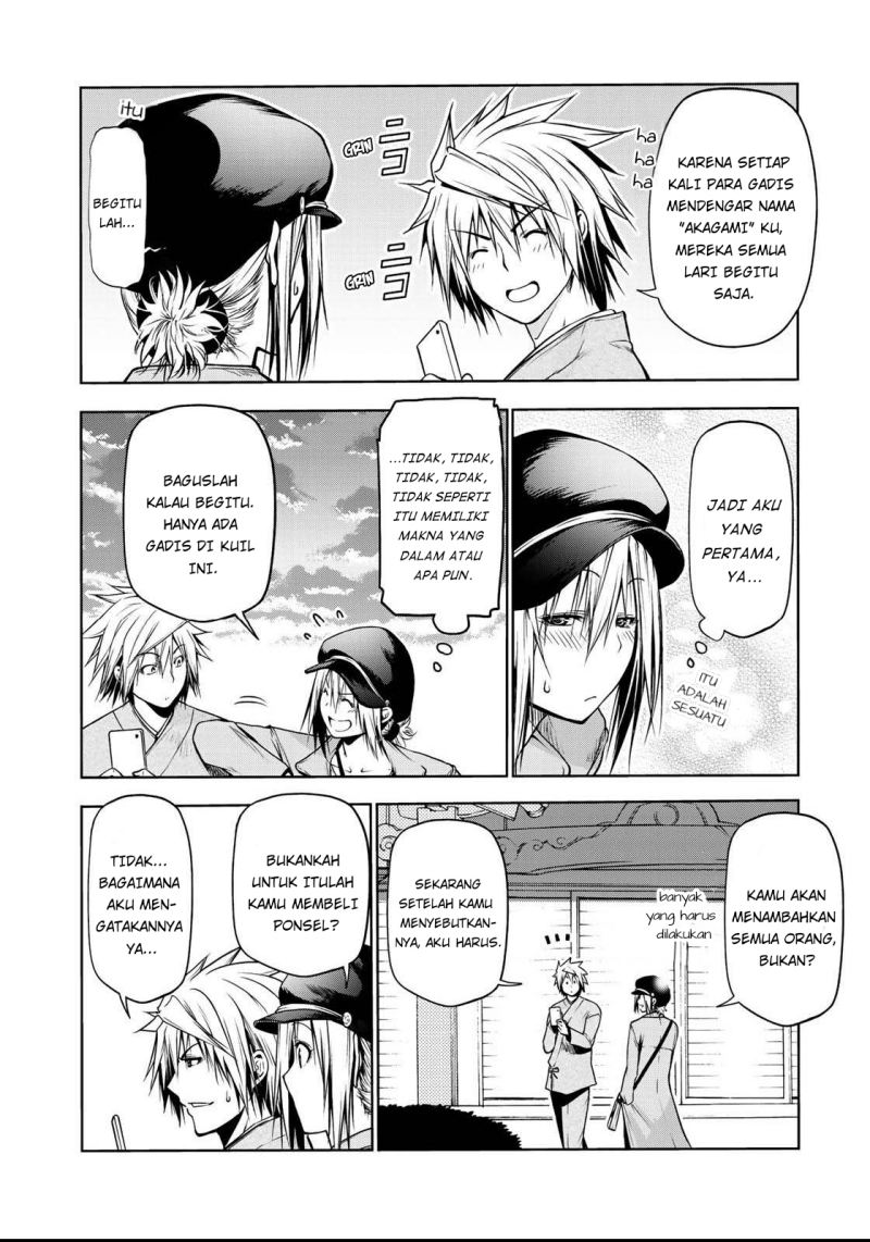Temple Chapter 32 - halaman 17