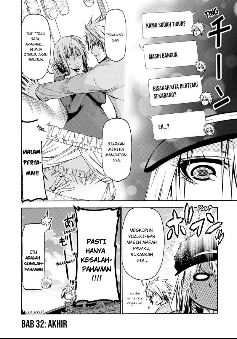 Temple Chapter 32 - halaman 19
