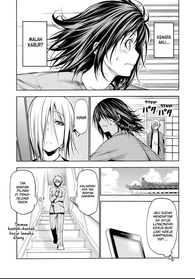 Temple Chapter 33 - halaman 4