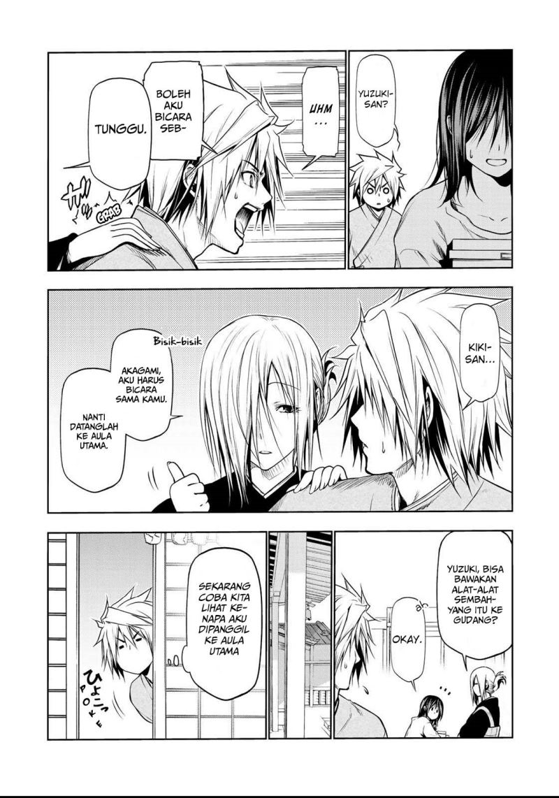 Temple Chapter 33 - halaman 8